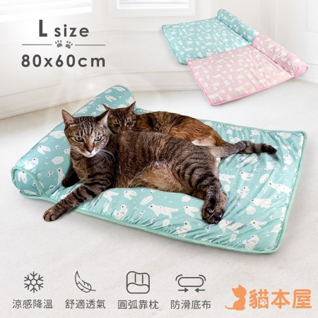 【好買點數放大】貓本屋 夏季冰絲涼感 靠枕涼墊/寵物墊（L號/80x60cm）