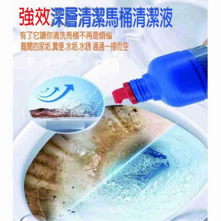  廁所清潔劑 強力洗淨日式馬桶清潔劑 500ml 日本境內版-2瓶組