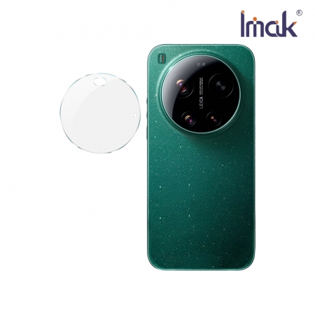 Imak Xiaomi 小米 17系列 5G 鏡頭玻璃貼（纖薄透明版/曜黑版） 奈米吸附