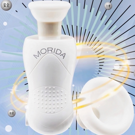 Morida 摩立達旋擊按摩儀