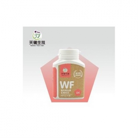 複合維生素C補充品（60顆/罐）