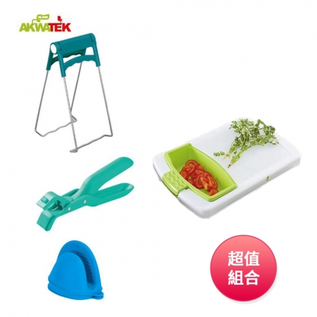 AKWATEK 廚房防燙三件組＋多功能瀝水切菜板 AK-04107＋AK-04056