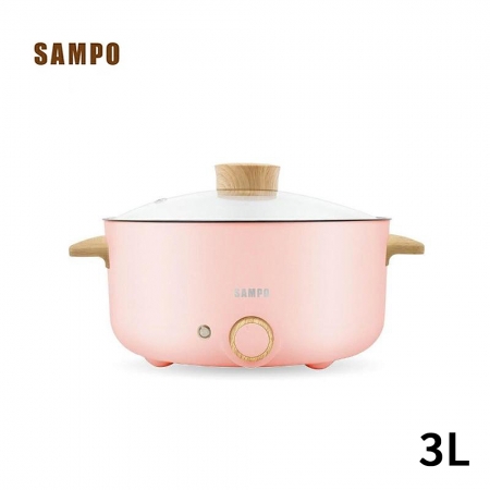 SAMPO聲寶 日式多功能料理鍋3L（粉色） TQ-B19301CL-P