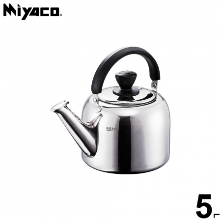 米雅可 麗緻316不鏽鋼笛音茶壺5L MY-E085000