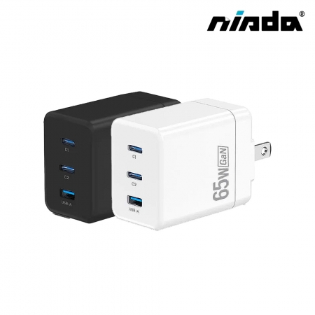 Nisda GaN 氮化鎵 2Type-C＋1USB-A 三孔旅充頭（65W） 快充頭 雙C孔設計