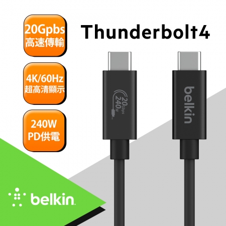 Belkin Thunderbolt 4 Type-C to Type-C高速傳輸充電線 （INZ004qc1.2MBK）