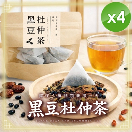 【cammie】黑豆杜仲茶（10gx5包/袋）x4袋