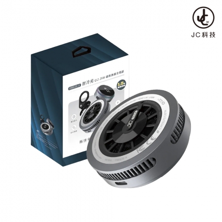 JC TECH. FREEZE-X 智冷充 Qi2 25w磁吸無線充電器 半導體主動製冷 支援MagSafe