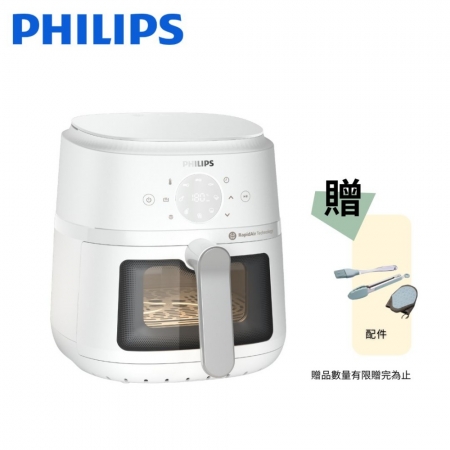 送好禮【Philips飛利浦】4.2L 星樂視透視海星氣炸鍋-白色 （NA221/10）