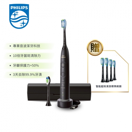 贈超效潔淨刷頭4支【Philips 飛利浦】Sonicare 專業全能亮白電動牙刷-極致黑 HX7421/12