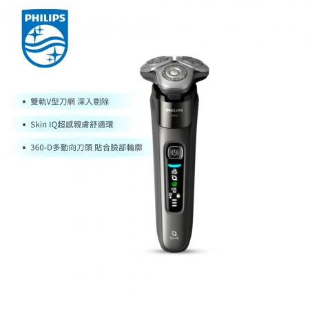 【Philips 飛利浦】X9000 智能系列 三刀頭電鬍刀 （X9000/05）