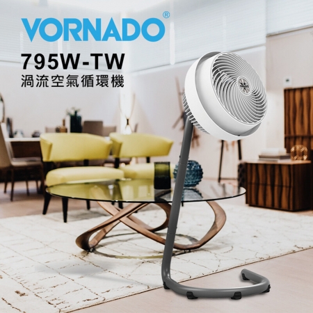 【VORNADO 沃拿多】8-15坪用 高腳渦流空氣循環扇 795W-TW  