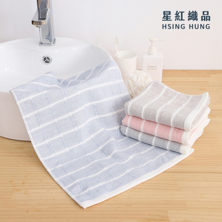 【星紅織品】極簡格子雙材質純棉速乾毛巾
