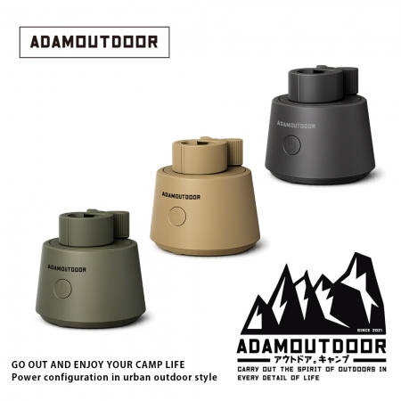 ADAMOUTDOOR｜手持風扇旋轉底座 