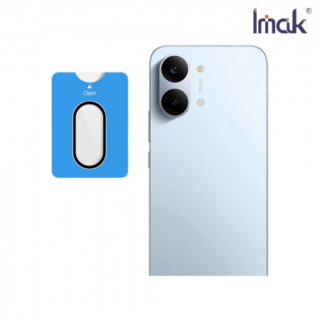 Imak POCO X8 Pro/X8 Pro Max 5G 鏡頭玻璃貼（手機殼用）（自帶定位版）