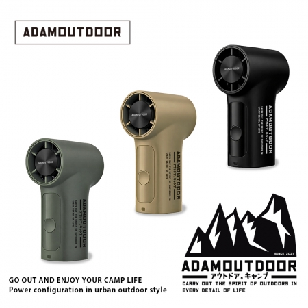 【ADAMOUTDOOR】迷你手持冰能扇