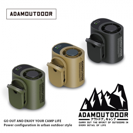 ADAMOUTDOOR ｜任意夾冰能扇、夾扇、腰夾扇（ADFN-BTF30）
