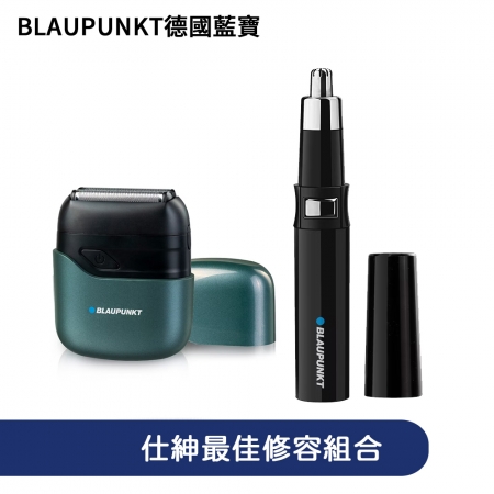 德國藍寶 電動往復式防水刮鬍刀（霧鋼綠）＋電動鼻毛修剪器 BPH-R06BU＋BPH-R05NU