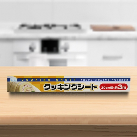 日本進口廚房烘焙紙-30×300cmx3盒