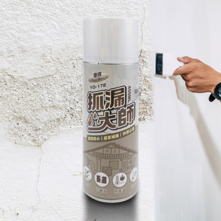 優得抓漏大師-450ml-白色-2入