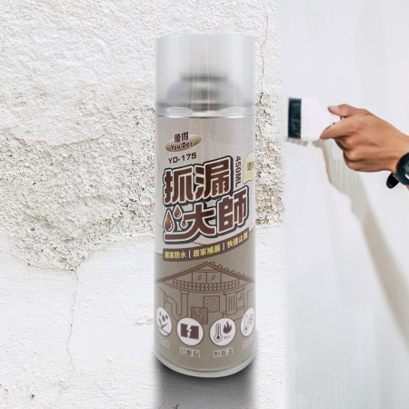 優得抓漏大師-450ml-透明色-2入