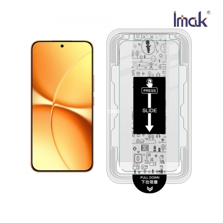 Imak POCO X8 Pro/X8 Pro Max H 鋼化玻璃貼（無塵艙）（可指紋解鎖） 手機螢幕貼