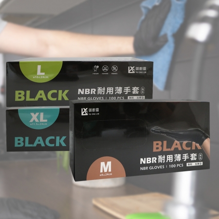 NBR耐用加厚薄手套-黑色-100入x2盒