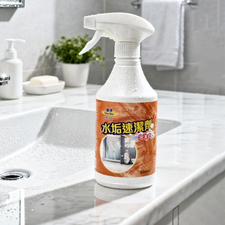 優得泡沫水垢速潔劑-500ml-2瓶