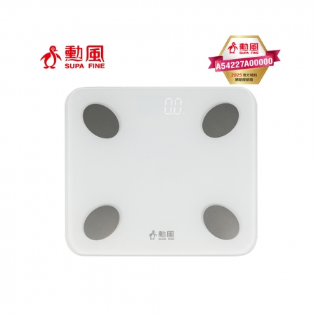 勳風 藍芽智能健康體重計 HF-G2056B