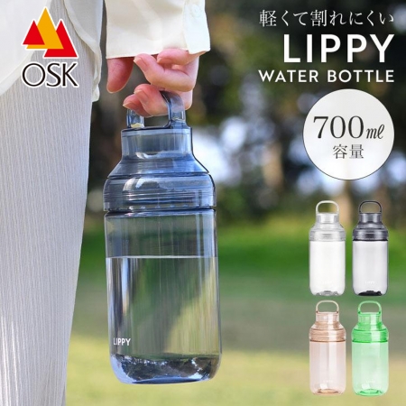 【OSK】日本製TRITAN雙飲水瓶 把手水瓶-700ML 5色