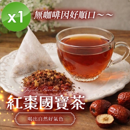 【cammie】紅棗國寶茶（6gx10包/袋）x1袋