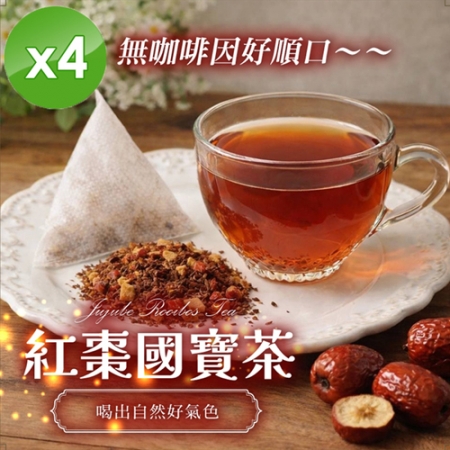 【cammie】紅棗國寶茶（6gx10包/袋）x4袋