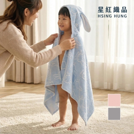 【星紅織品】正版授權米飛兔雲朵絨純棉兒童浴衣