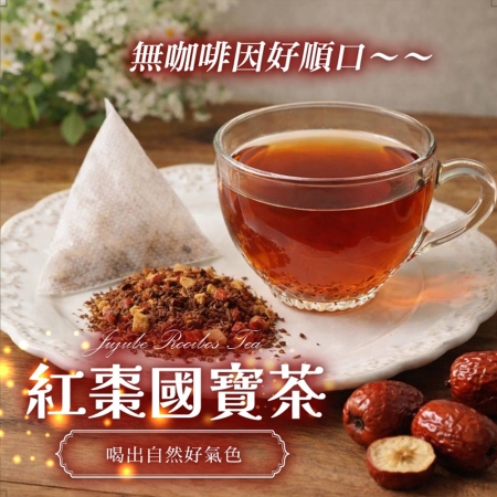 【cammie】紅棗國寶茶（6gx10包/袋）