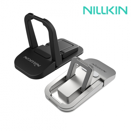 NILLKIN 優耐 Pro 便攜支架 筆電支架 散熱支架 金屬支架 多角度 可收納