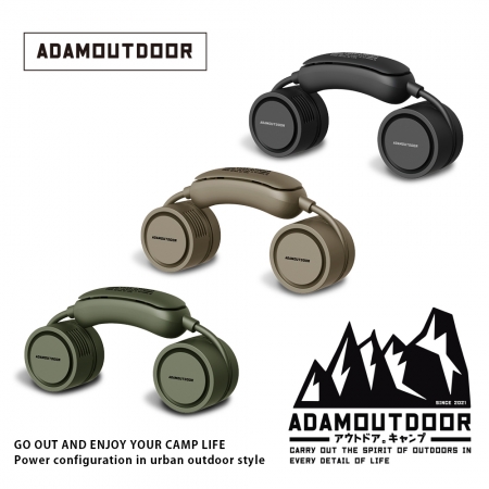 ADAMOUTDOOR｜迷你收納式冰鎮肩頸扇（涼風扇、冰風扇）