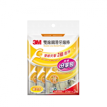 3M DF08 細滑牙線棒 雙線單支分享包（30X3）