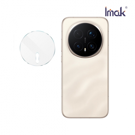 Imak HONOR 榮耀 Magic8 Pro 5G 鏡頭玻璃貼 （二色可選） 奈米吸附 