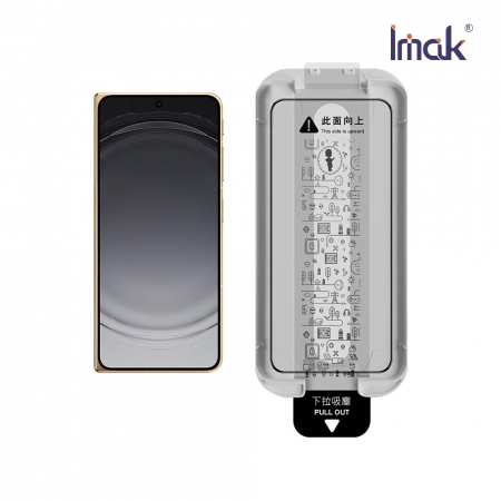 Imak OPPO Find N6 5G 滿版鋼化玻璃貼（黑邊）（無塵艙） 手機螢幕貼