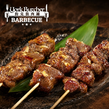 【約克街肉舖】孜然/蒜香牛肉串任選（40g±10%/串/3串1包） 