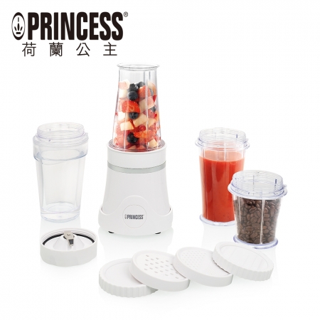 【荷蘭公主 PRINCESS】隨行冰鎮杯果汁機-白 （212065W）