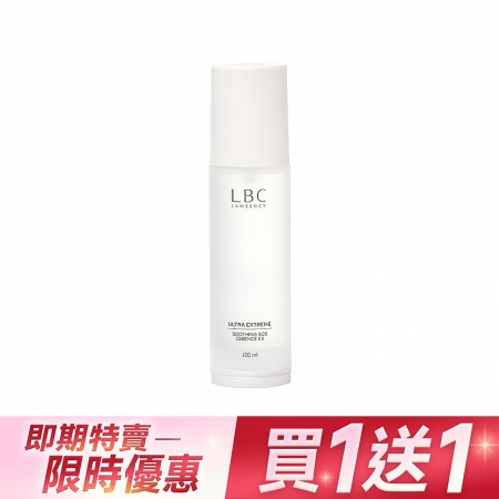 Lambency 超能安敏原生露 Soothing SOS Essence EX 120ml