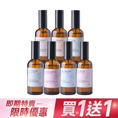 Lambency 空間織品香氛噴霧 90ml