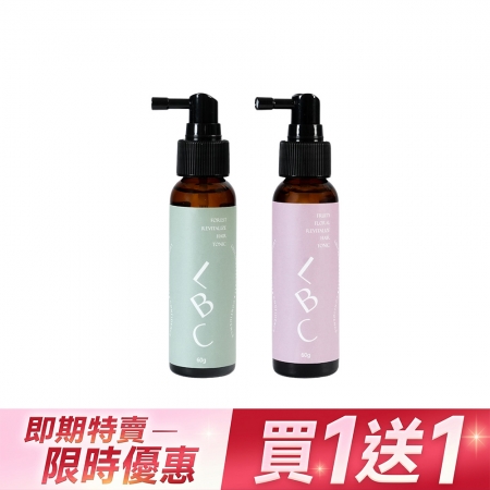 Lambency 蘊活頭皮水 Revitalize Hair Tonic 60g
