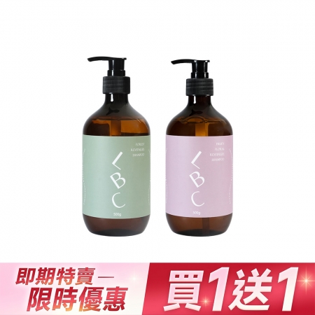 Lambency 賦活洗髮露 Revitalize Shampoo 500g
