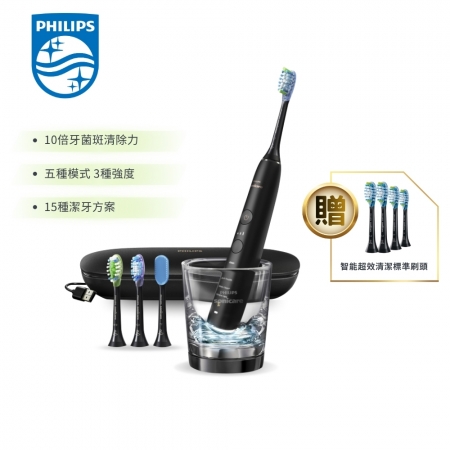 Philips 飛利浦 Sonicare DC Smart 鑽石靚白智能音波震動牙刷 電動牙刷 HX9924/12 星爵黑