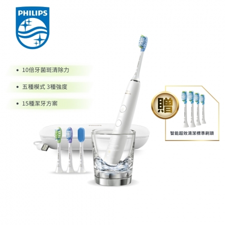 Philips 飛利浦 Sonicare DC Smart 鑽石靚白智能音波震動牙刷 電動牙刷 HX9924/02 晶鑽白