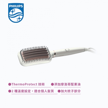 【Philips 飛利浦】沙龍級陶瓷電熱直髮梳 （BHH880/50）