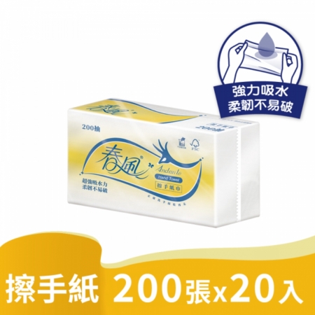 【好買點數放大】【春風】3折擦手紙200張20入