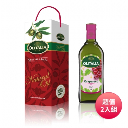 Olitalia 奧利塔 葡萄籽油1000ml禮盒二入組